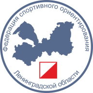 Чемпионат и Первенство Ленинградской области по спортивному ориентированию на лыжах Чемпионат и Первенство Ленинградской области по спортивному ориентированию на лыжах